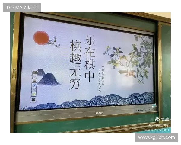 乐里村足球队名字由来揭秘 传承与荣耀的背后故事